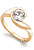 Помолвочное кольцо с двумя бриллиантами 0,521 карат (Вес: 4 гр.)