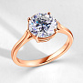 Женское кольцо из золота с крупным муассанитом (Вес: 3,5 гр.)