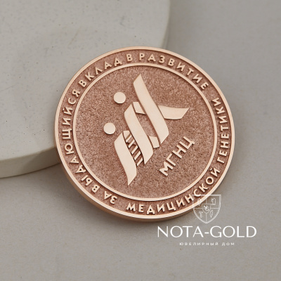 Наградная медаль из красного золота для сотрудника компании (Вес: 30 гр.)