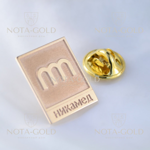 Золотой нагрудный значок из красного золота с логотипом компании (Вес 3 гр.)
