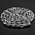 Серебряная цепочка эксклюзивное плетение Православная с инициалами на заказ (цена за грамм)