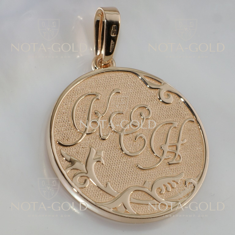 Медаль «55 лет» металлическая, 46мм, на золотистой ленте