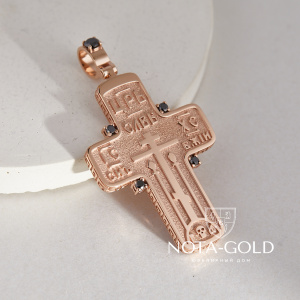 Крест из красного золота с чёрными бриллиантами (Вес: 24 гр.)
