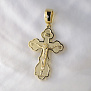 Золотой крест на заказ из жёлтого золота с распятием и гравировкой Спаси и сохрани (Вес 8,5 гр.)