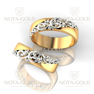 Обручальные кольца Алюр из двухцветного золота с узором (Вес пары: 13 гр.)