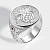 Мужское кольцо печатка Чертополох из белого золота с бриллиантом, сапфиром и рубином (Вес 26,5 гр.)