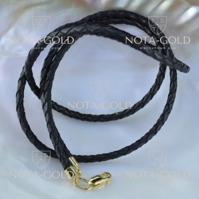 Плетёный кожаный шнурок на шею с золотым замком (Вес: 3 гр.)