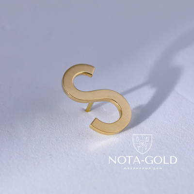 ﻿Золотые корпоративные значки в виде буквы S (Вес 2 гр.)