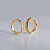 Узкие обручальные кольца из желтого золота с рельефной поверхностью (Вес пары 12,3 гр.)