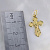 Золотой крестик из жёлтого золота с распятием и молитвой (Вес 1 гр.)