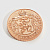 Золотая медаль-монета с гербом и личной гравировкой (Вес: 37 гр.)