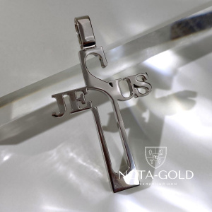 Нательный крест Jesus из белого золота без распятия (Вес 7,8 гр)
