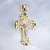 Нательный двухцветный золотой крест с распятием и бриллиантами по образцу Клиента (Вес: 12,5 гр.)