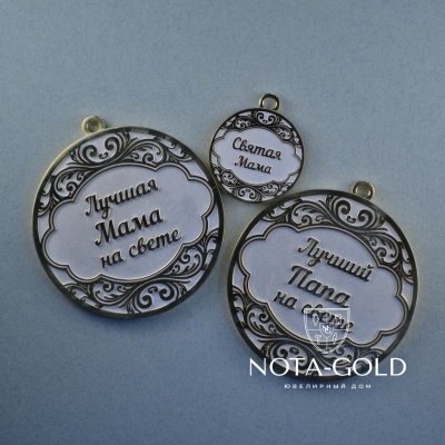 Комплект подарочных медалей из серебра с позолотой